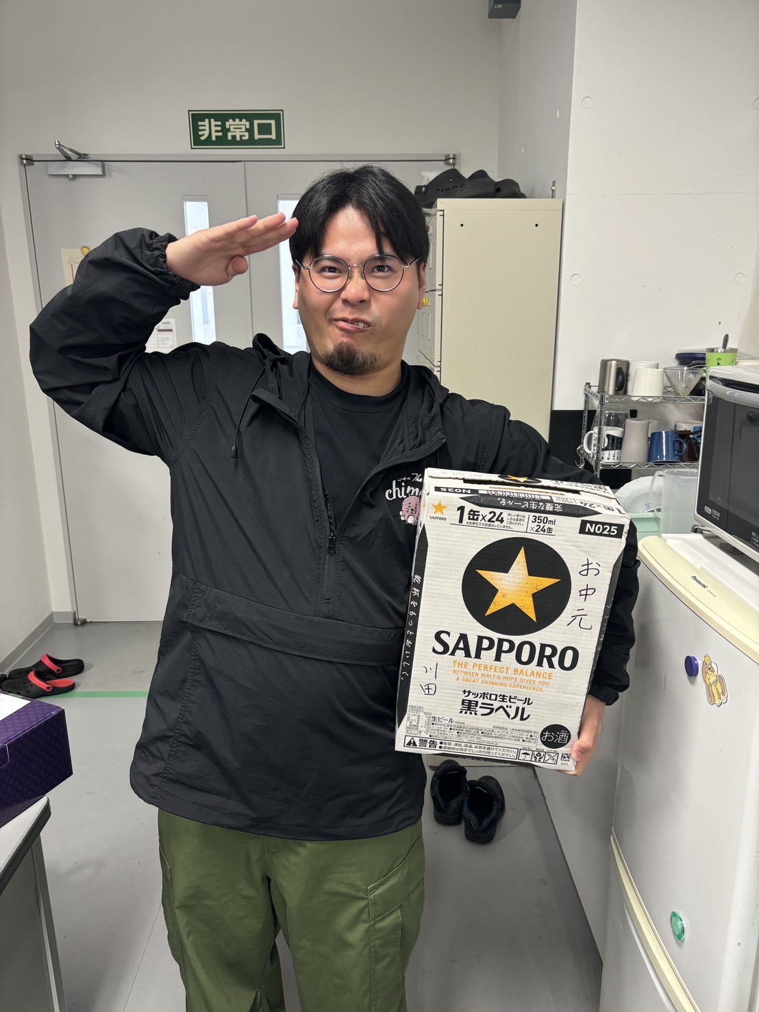 Tamura_san
